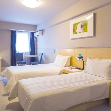 Jinjiang Inn Select Wuxi Donglin Square Metro Station Shanyang  Экстерьер фото