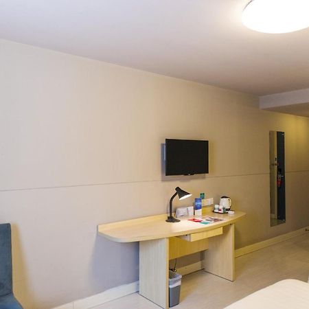 Jinjiang Inn Select Wuxi Donglin Square Metro Station Shanyang  Экстерьер фото