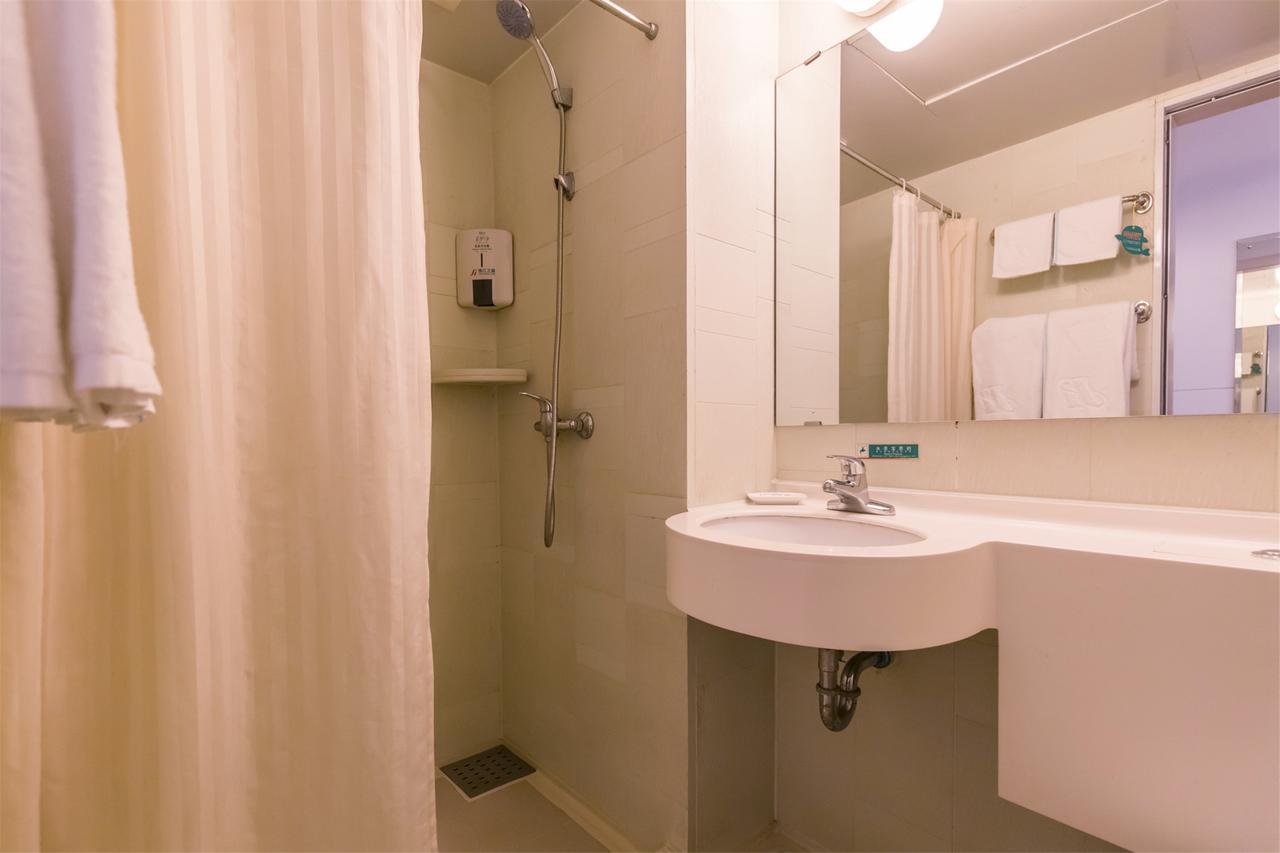 Jinjiang Inn Select Wuxi Donglin Square Metro Station Shanyang  Экстерьер фото