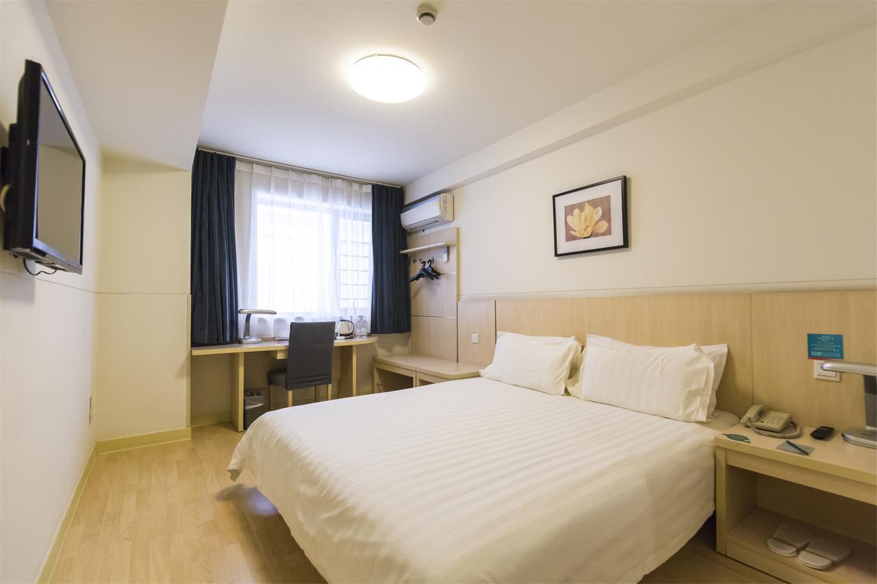 Jinjiang Inn Select Wuxi Donglin Square Metro Station Shanyang  Экстерьер фото