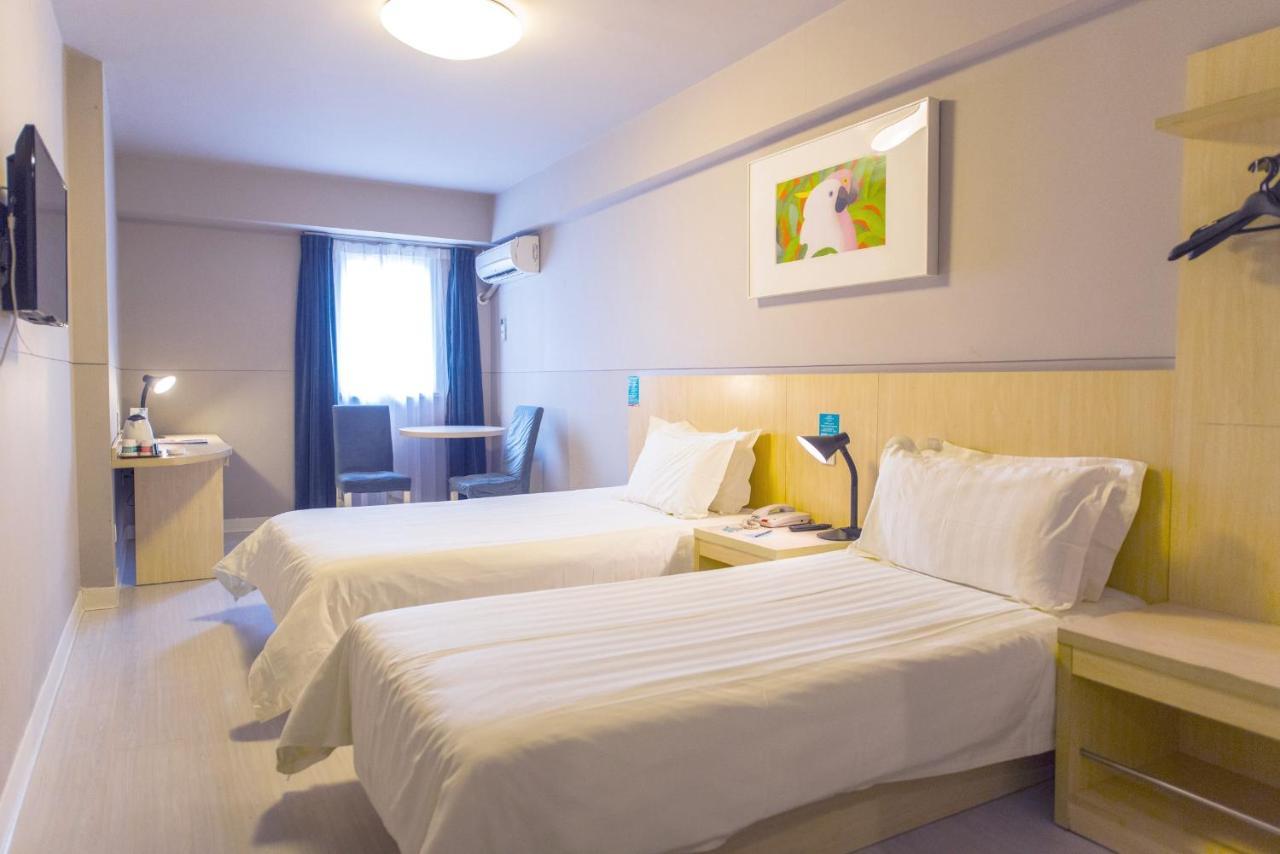 Jinjiang Inn Select Wuxi Donglin Square Metro Station Shanyang  Экстерьер фото