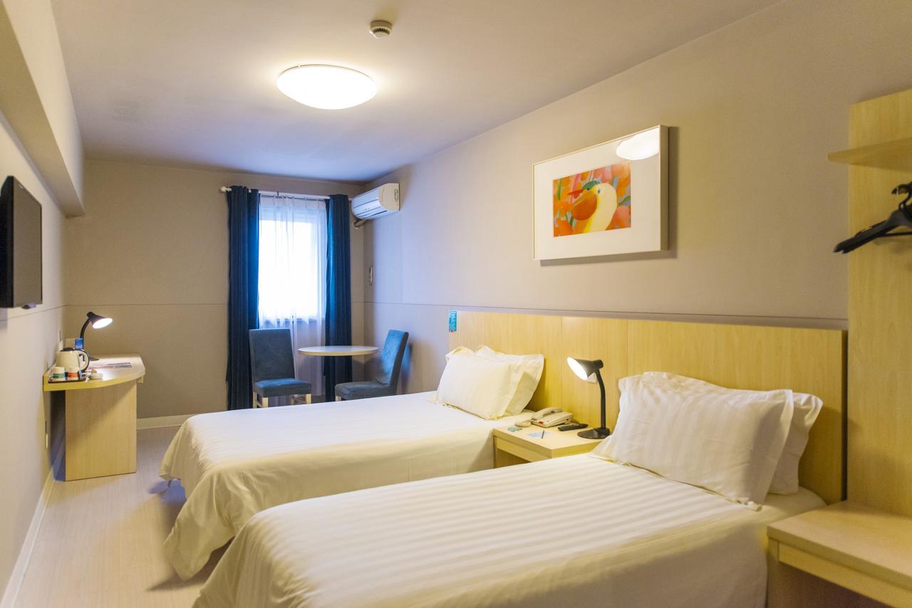 Jinjiang Inn Select Wuxi Donglin Square Metro Station Shanyang  Экстерьер фото