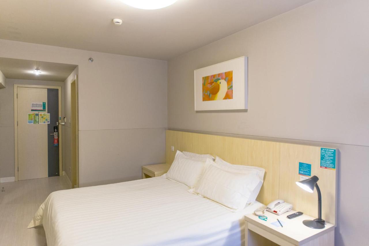 Jinjiang Inn Select Wuxi Donglin Square Metro Station Shanyang  Экстерьер фото