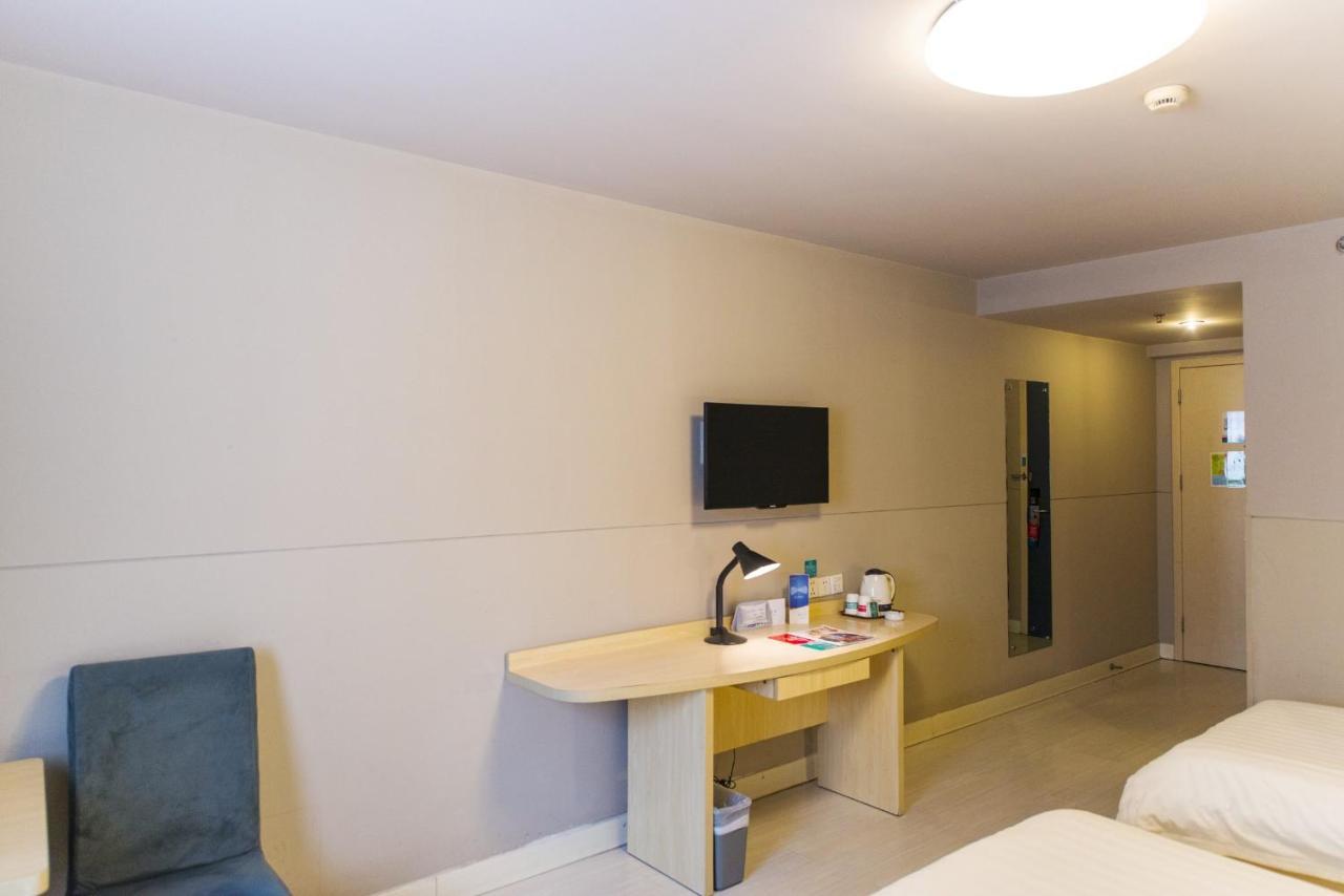 Jinjiang Inn Select Wuxi Donglin Square Metro Station Shanyang  Экстерьер фото