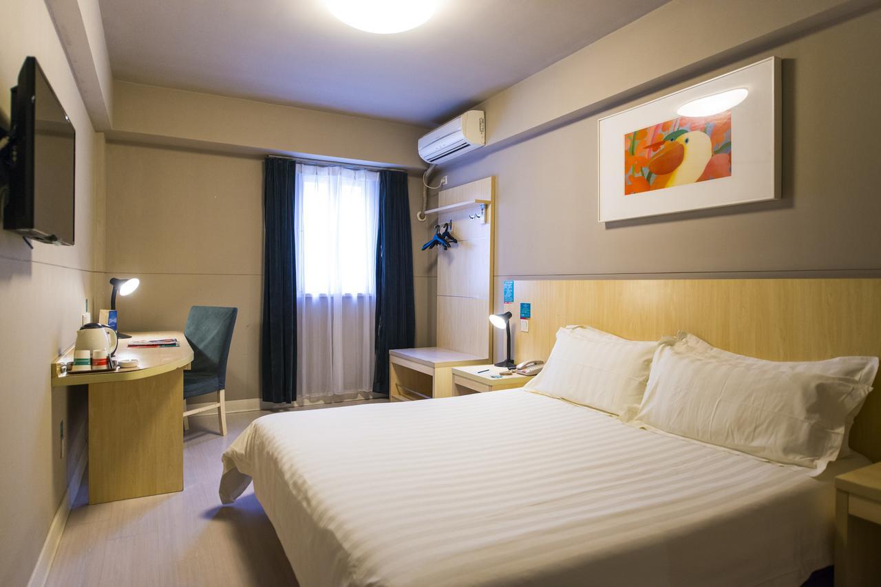 Jinjiang Inn Select Wuxi Donglin Square Metro Station Shanyang  Экстерьер фото