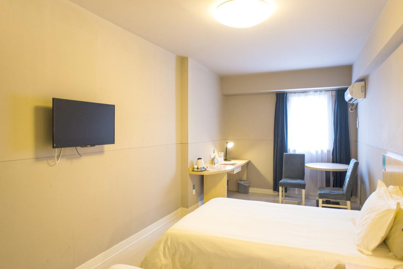 Jinjiang Inn Select Wuxi Donglin Square Metro Station Shanyang  Экстерьер фото