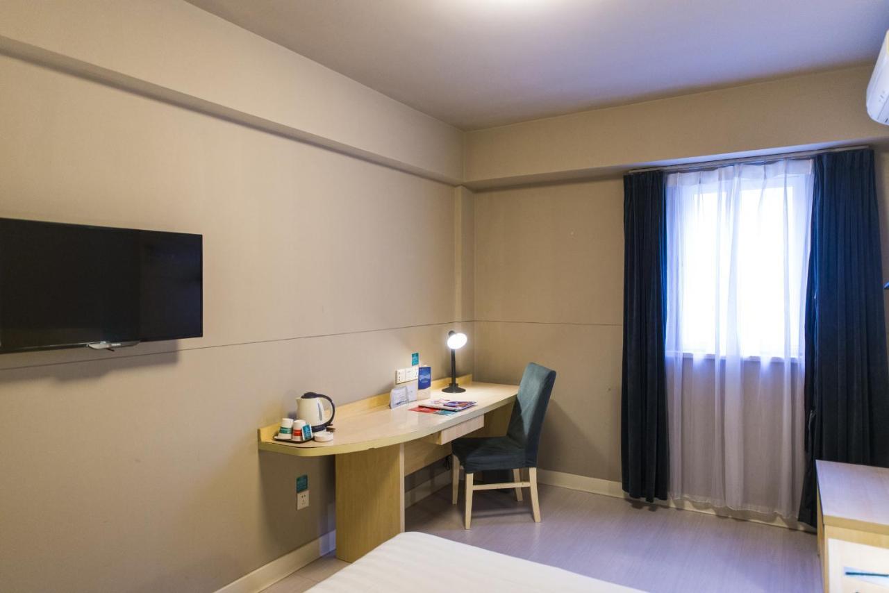 Jinjiang Inn Select Wuxi Donglin Square Metro Station Shanyang  Экстерьер фото