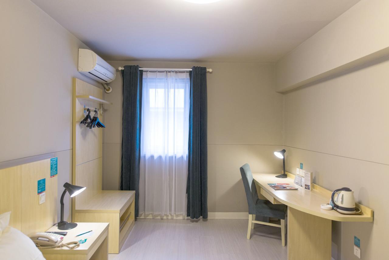 Jinjiang Inn Select Wuxi Donglin Square Metro Station Shanyang  Экстерьер фото