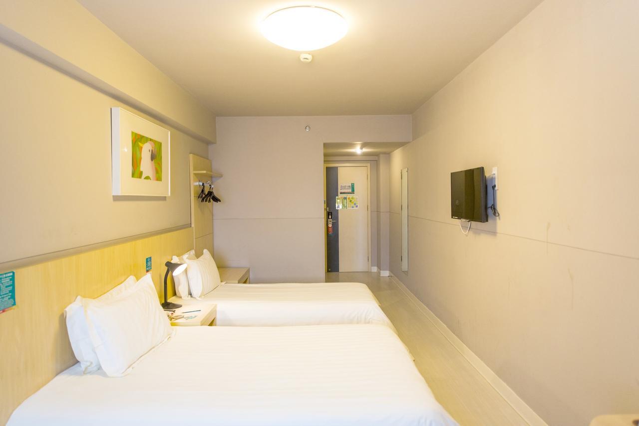Jinjiang Inn Select Wuxi Donglin Square Metro Station Shanyang  Экстерьер фото